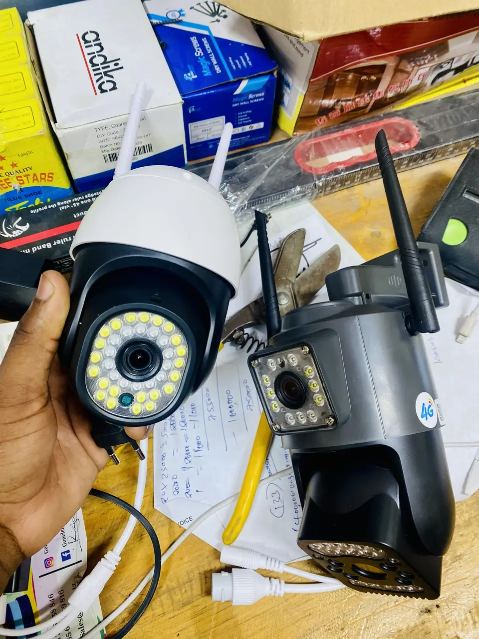 Security Systems project